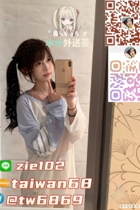 台灣高檔本土正妹推薦 喝茶TG搜tw6869暗黑老司機喝茶推薦...