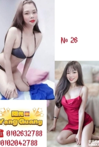 No.26