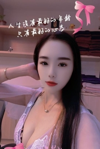 [旧吧生路] 百花88号按摩师玥玥 WhatsApp: 014-325 9718