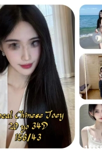 [白沙罗Damansara] Damansara PrettyGirl WhatsApp: 011-6073 6045