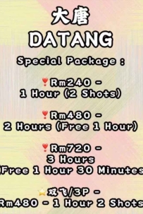 [文良港Setapak] 大唐68号Mon WhatsApp: 016-600 6527