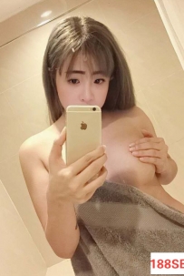Gigi, 越南妹, Tmn Midah