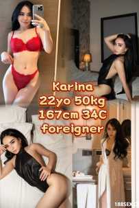 Karina❤️
