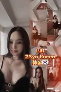 Lili 韩国