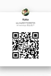 [蕉赖Tun Hussein Onn] 住家式Pink WhatsApp: 017-395 4490