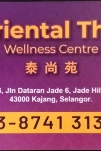 [加影Kajang] Oriental Thai WhatsApp: 011-6181 7525