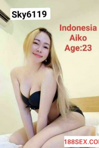 Aiko, 印尼妹, Permaisuri