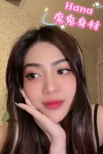 [蕉赖Shamelin] M2M Saloon Hana WhatsApp: 018-239 5184