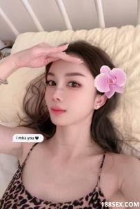 [旧古仔路] 悦然56号按摩师CoCo WhatsApp: 017-3695 112