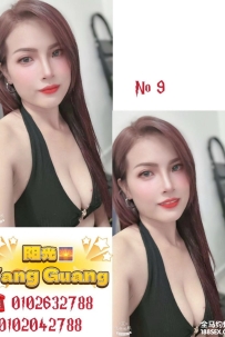 No.9