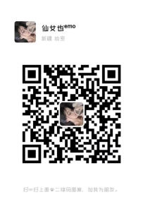 [Mahkota Cheras] 休闲阁7号按摩师小丽 WhatsApp: 011-1886 2855