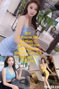 [Subang USJ] 高级外籍美女站 WhatsApp: 011-6116 6929