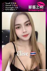 七月限定，美女如云 - 千万别错过！