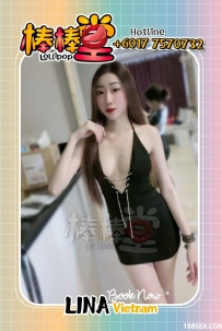 LINA-棒棒堂 Lollipop
