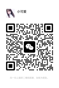 [蕉赖Len Seng] 住家式按摩师小可爱 WhatsApp: 011-2713 1775