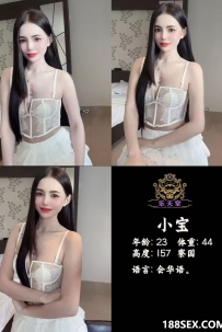 [OUG Parklane] 乐天堂寮国妹小宝 WhatsApp: 012-3872 184