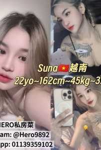 Hero联合国私房菜