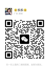 [八打灵Petaling Jaya] 住家式按摩师乐乐 WhatsApp: 017-8384 627