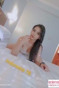 印尼小姐姐T8等你来调教