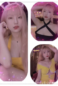 Yumi