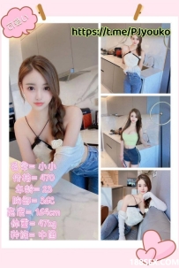 [吉隆坡Seputeh] LuckyStar WhatsApp: 011-5137 3310