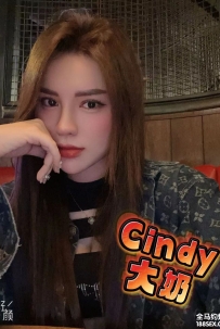 Cindy