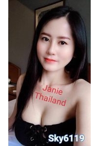 Janie, 泰国妹, Cheras PGRM