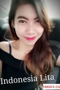 Lita, 印尼妹, Cheras PGRM