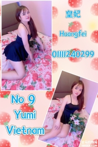 No.9