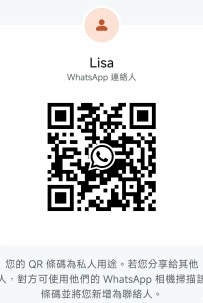 [吉隆坡Bukit Jalil] 住家式Lisa WhatsApp: 011-6190 6365
