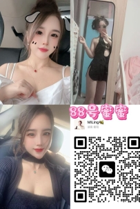 [大城堡Sri Petaling] 住家式88号按摩师蜜蜜 WhatsApp: 011-1666 3678