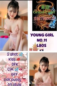 文良港魅力东方Glamour Orien No.11