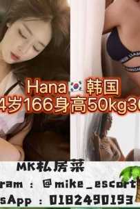 Mk私房菜 吉隆坡雪兰莪