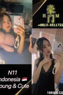 [旧古仔路] 豪门 HM WhatsApp: 013-551 1722