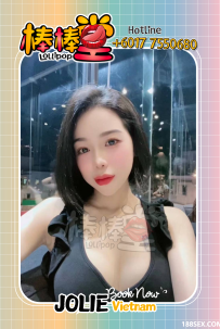 棒棒堂 Lollipop - CHERAS