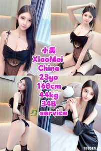 小美 XiaoMei ❤️ China 中国