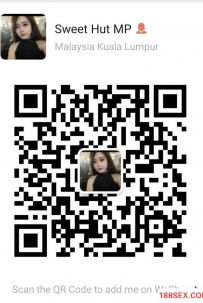 Wechat ID