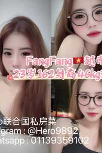 Hero联合国私房菜